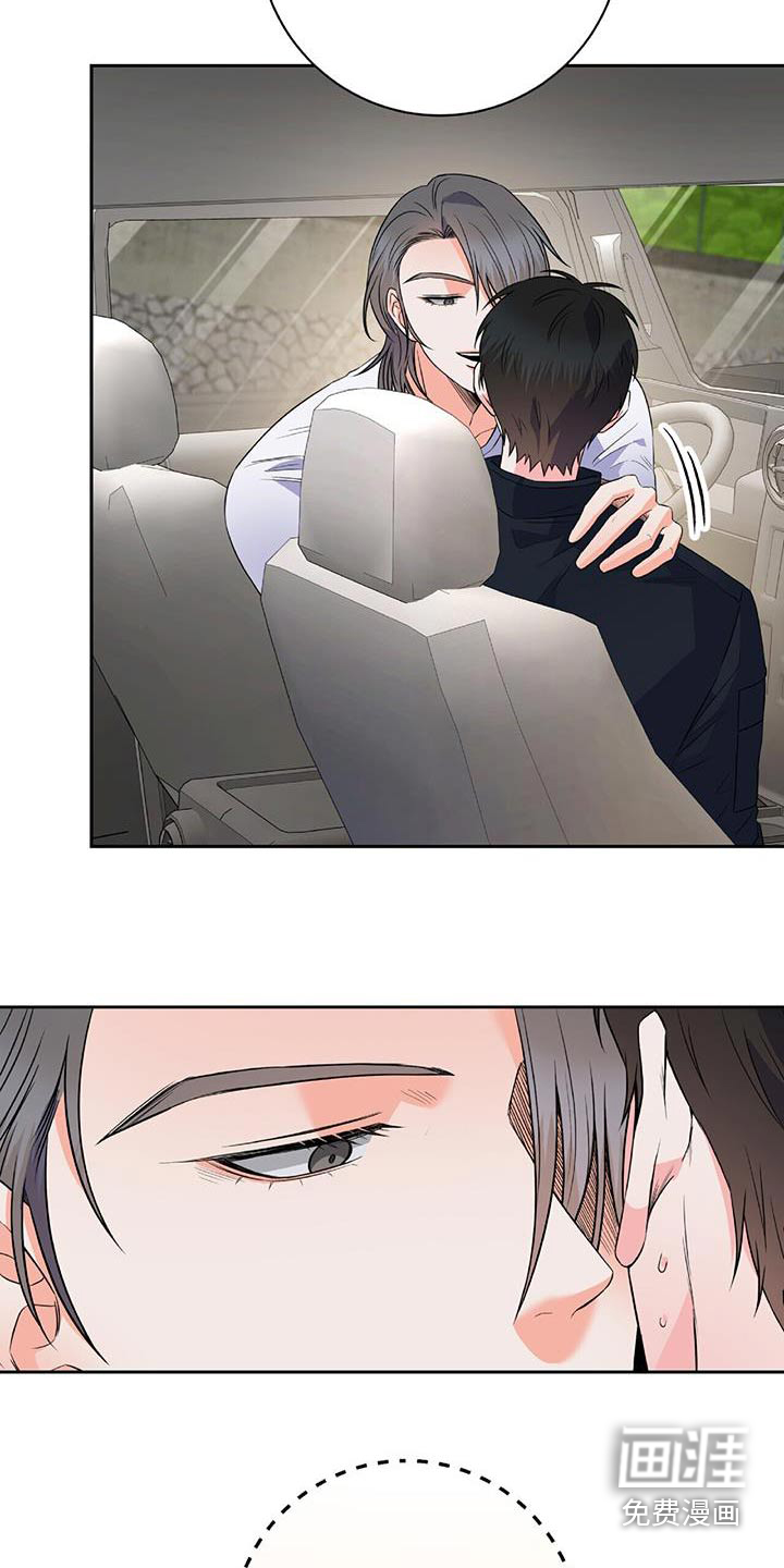 第39话15