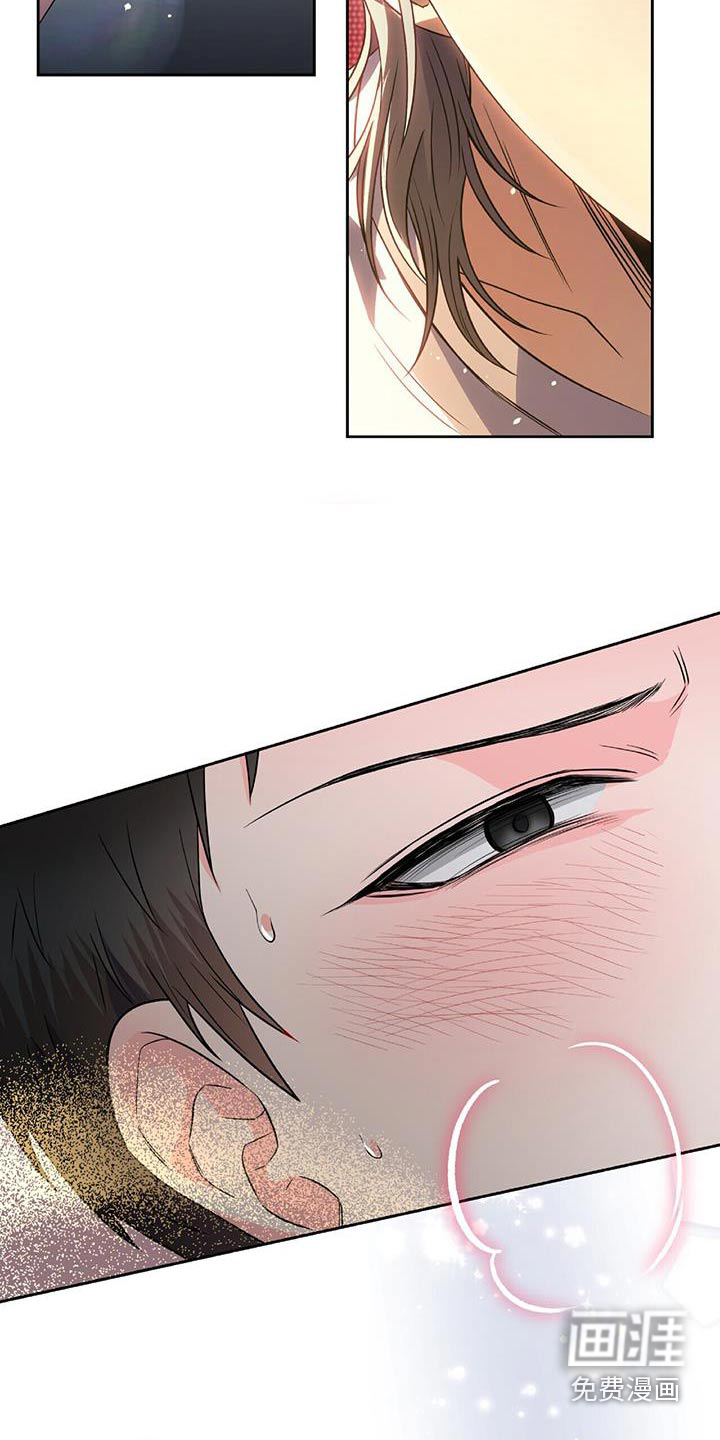 第39话7