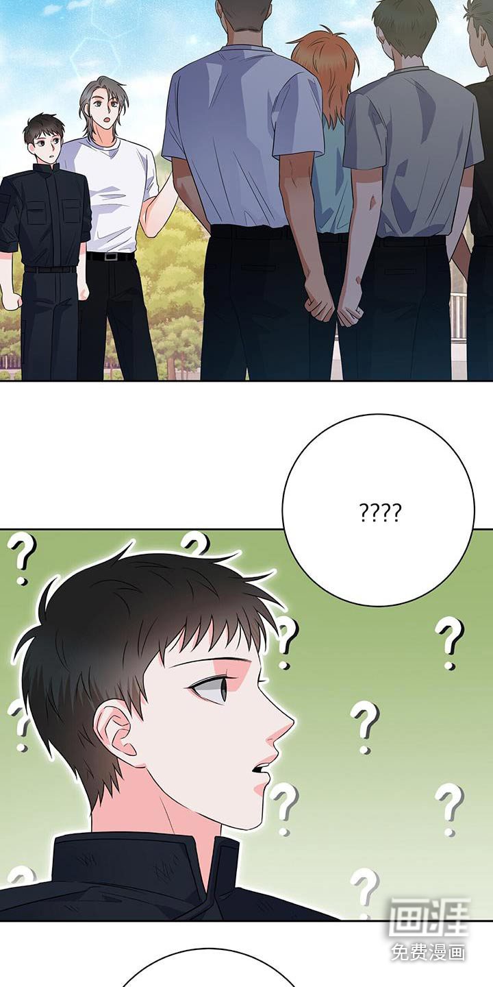 第38话 第18页