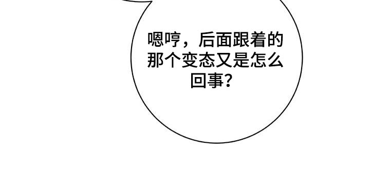 第37话24