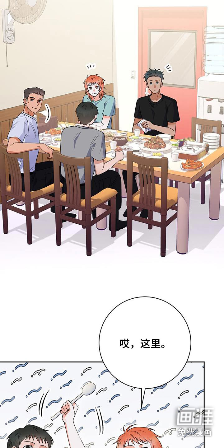 第37话22