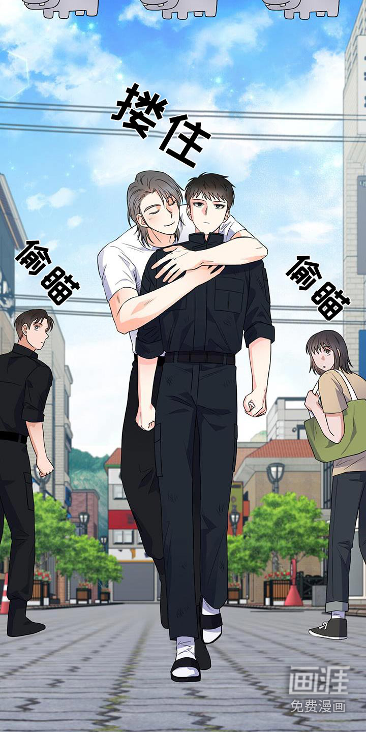 第37话17