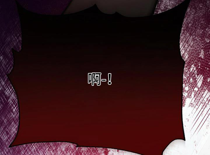 第36话 第7页