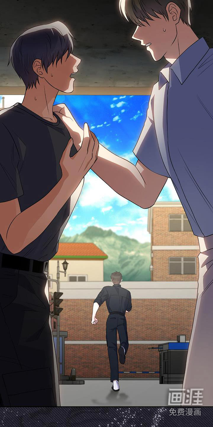 第34话 第21页