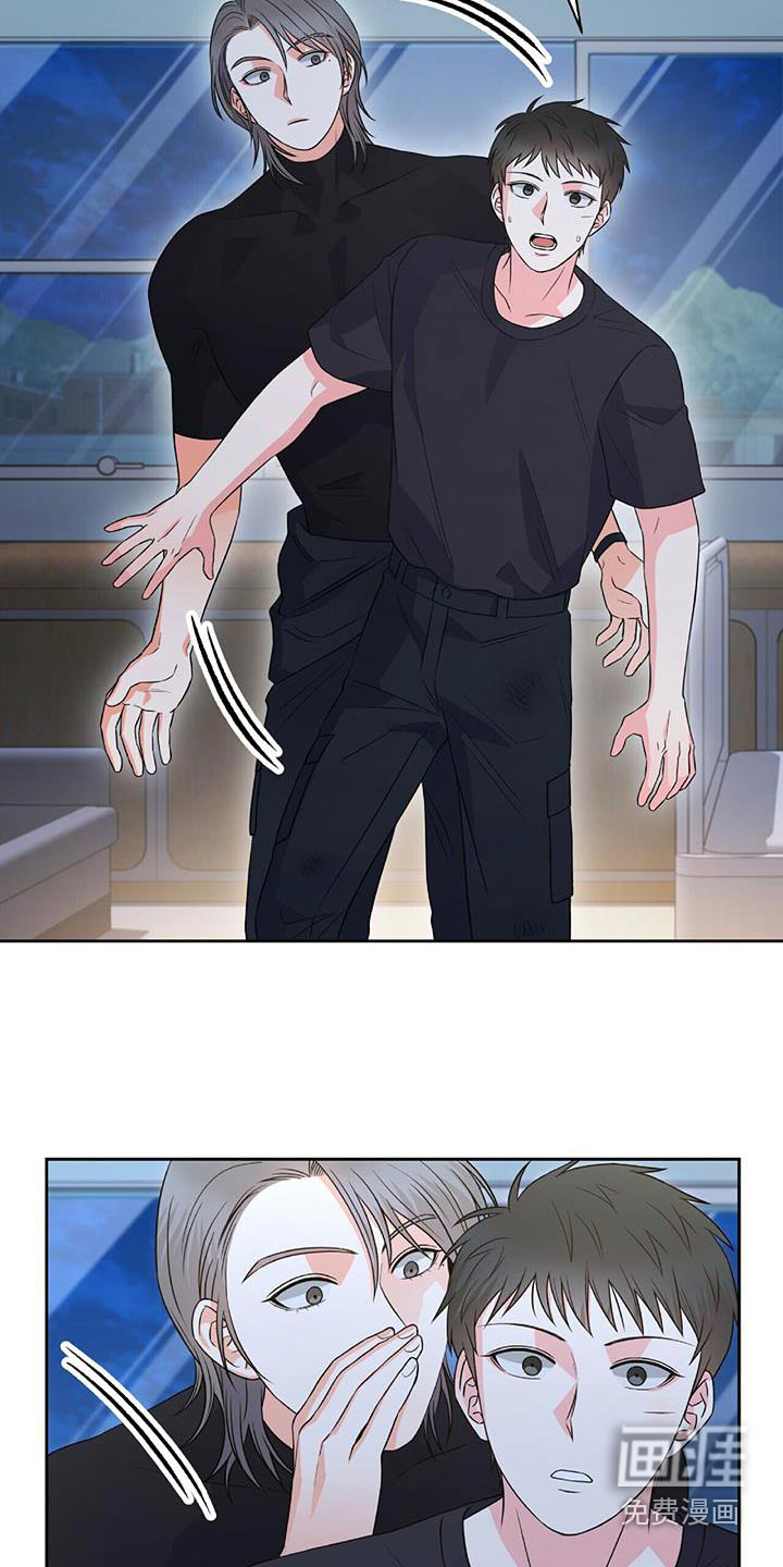 第33话 第15页
