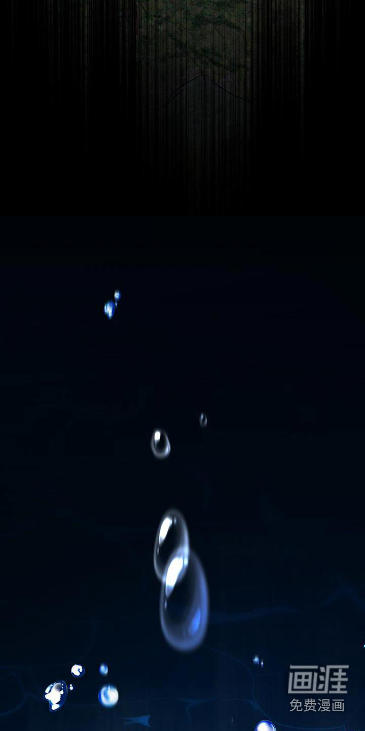 第31话 第14页