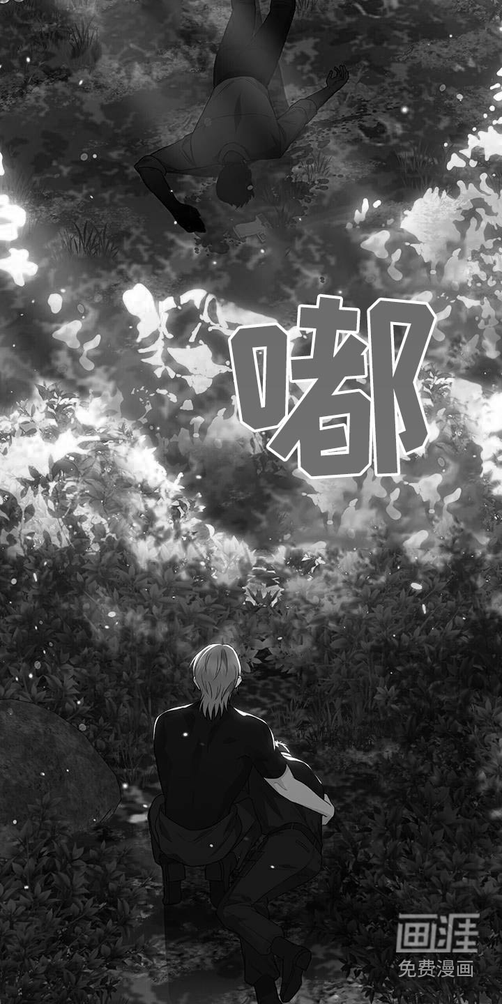 第29话1