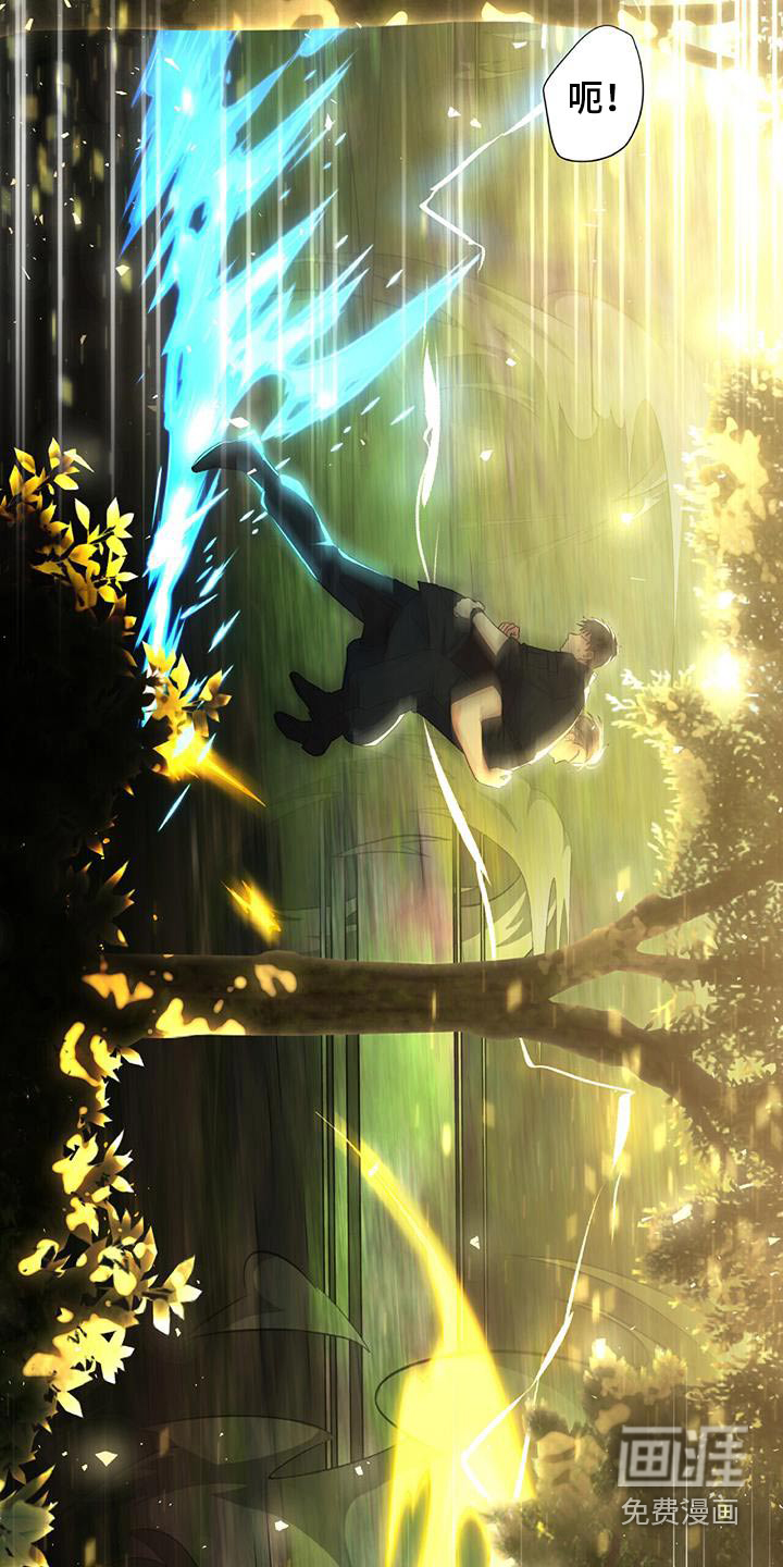 第29话12