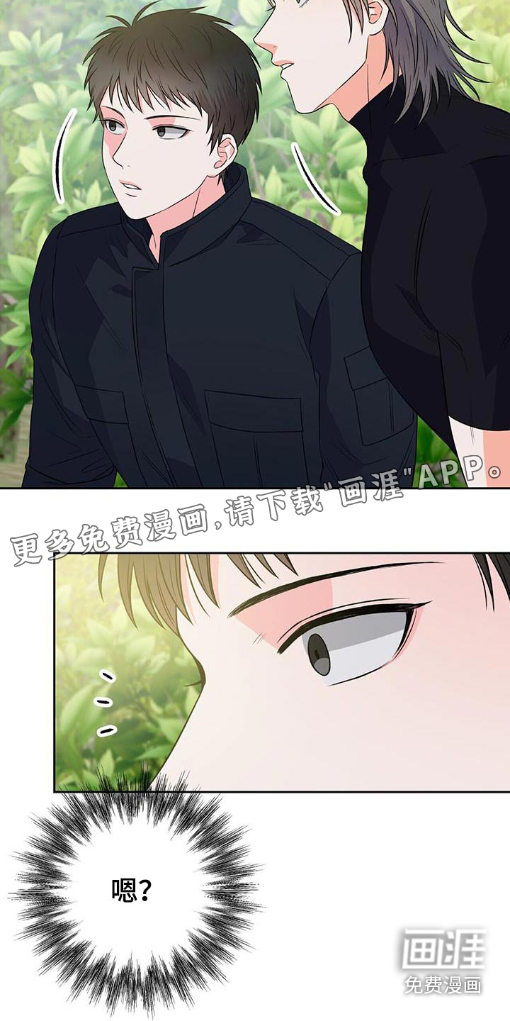 第28话10