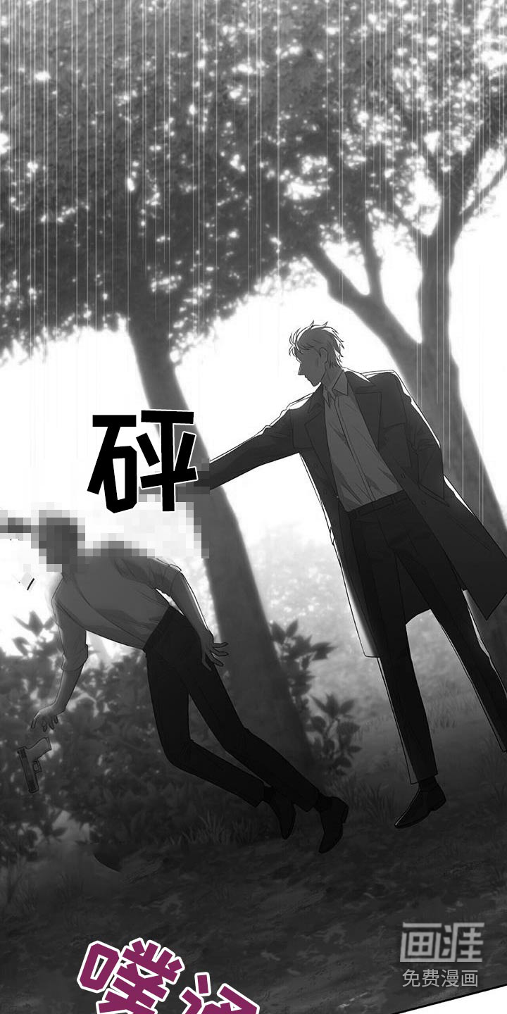 第28话20