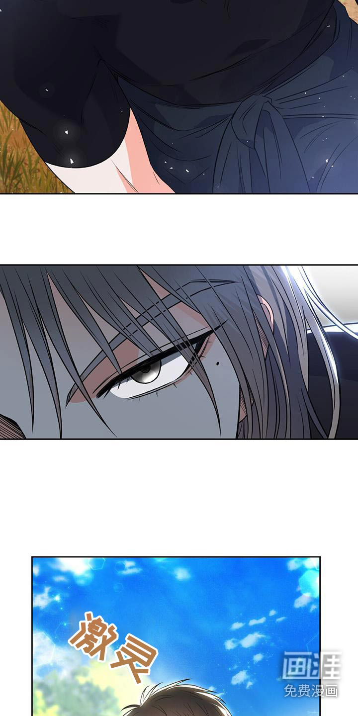 第26话 第12页