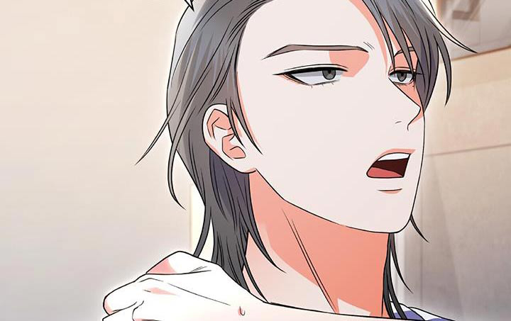 第25话 第14页