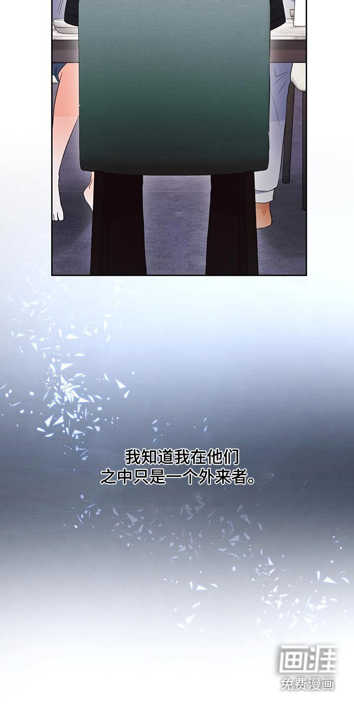 第22话7