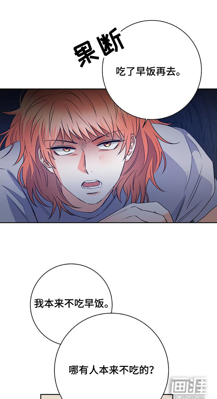 第22话0