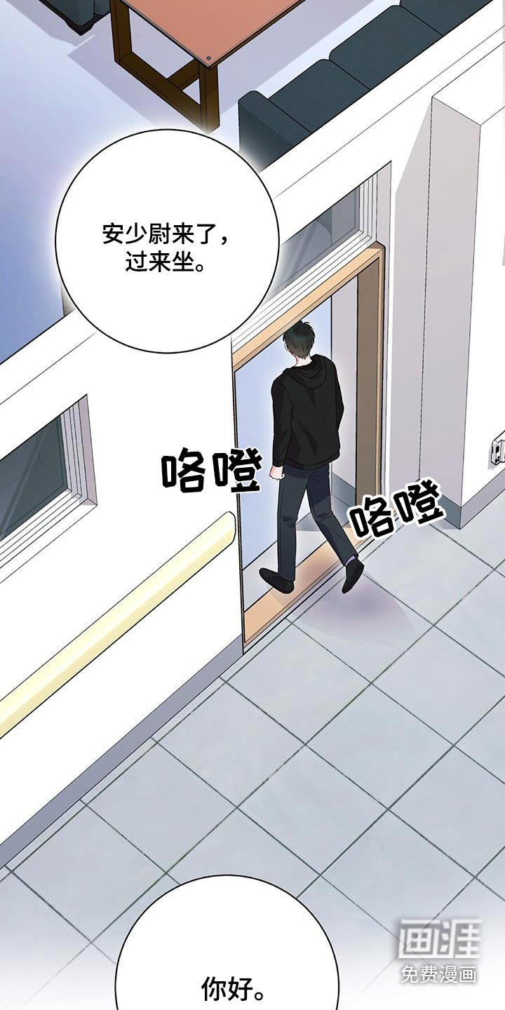 第22话21