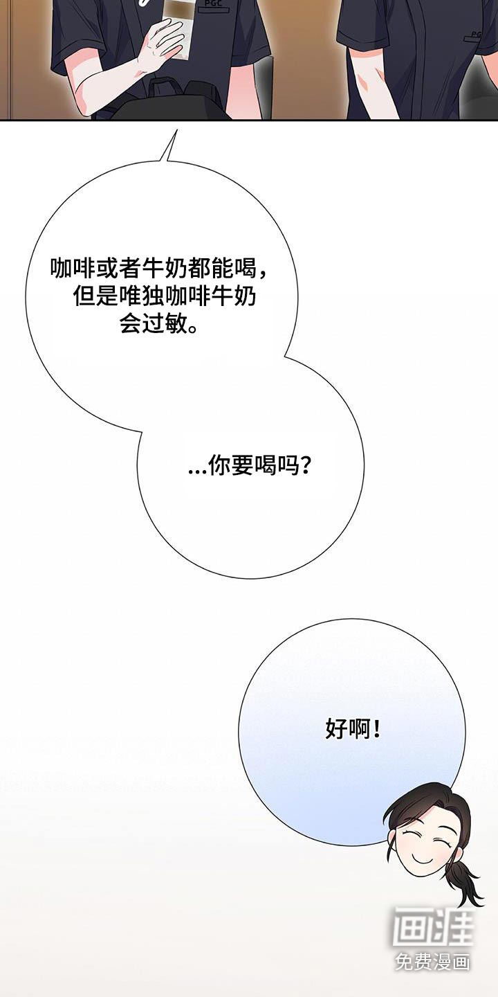 第22话13