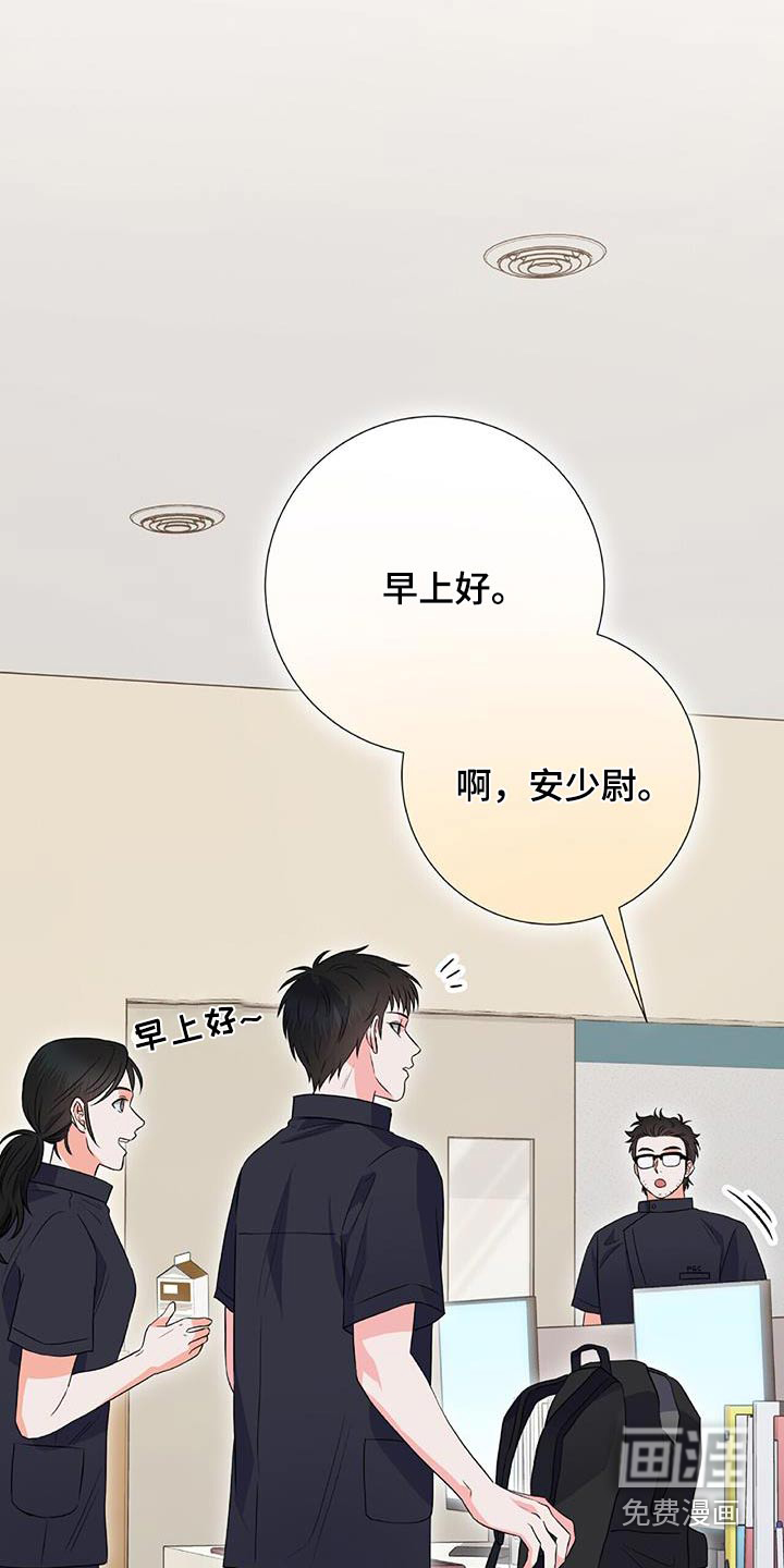 第22话14