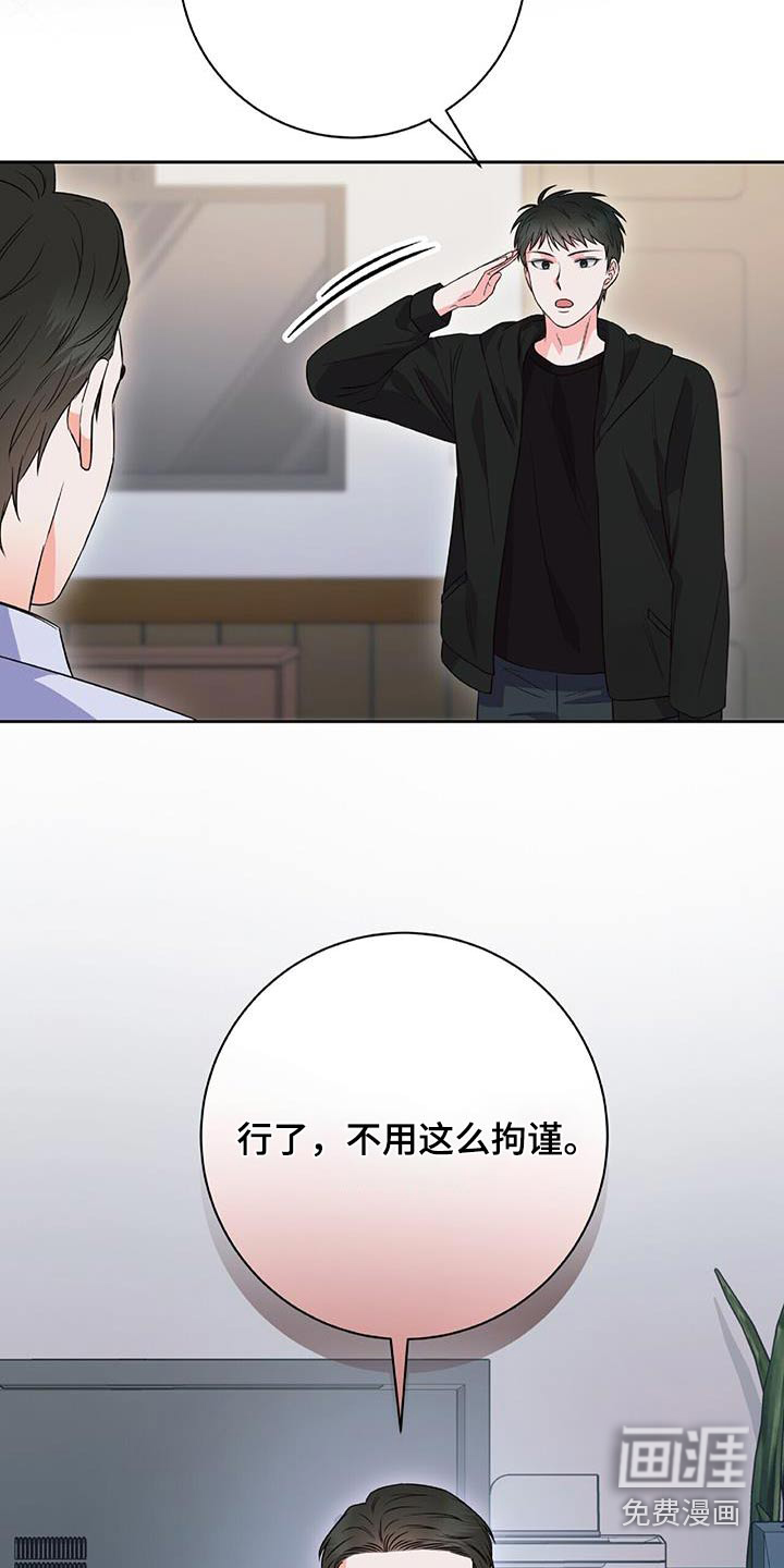第22话22