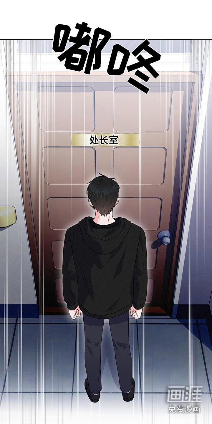 第22话19