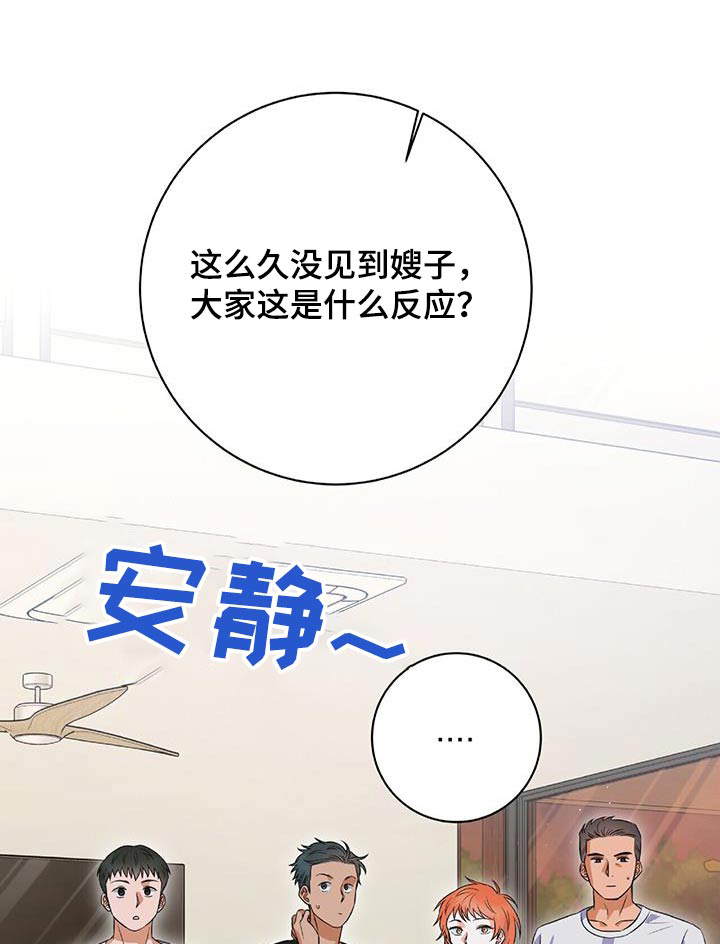 第20话0