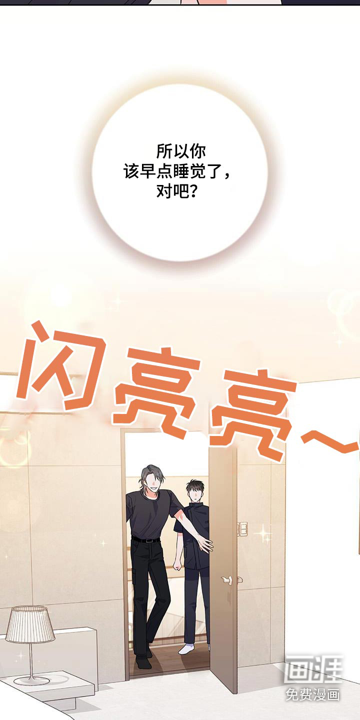 第20话19