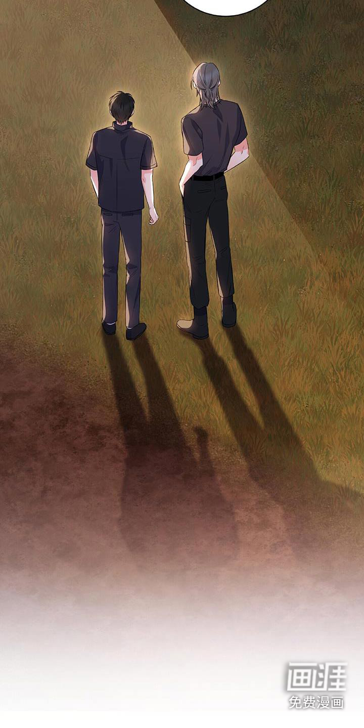 第19话 第16页