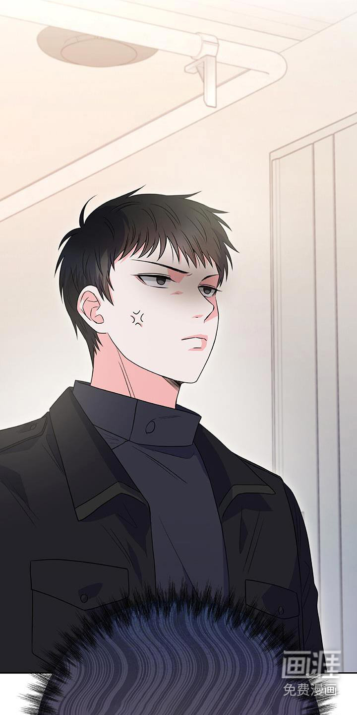 第18话 第7页