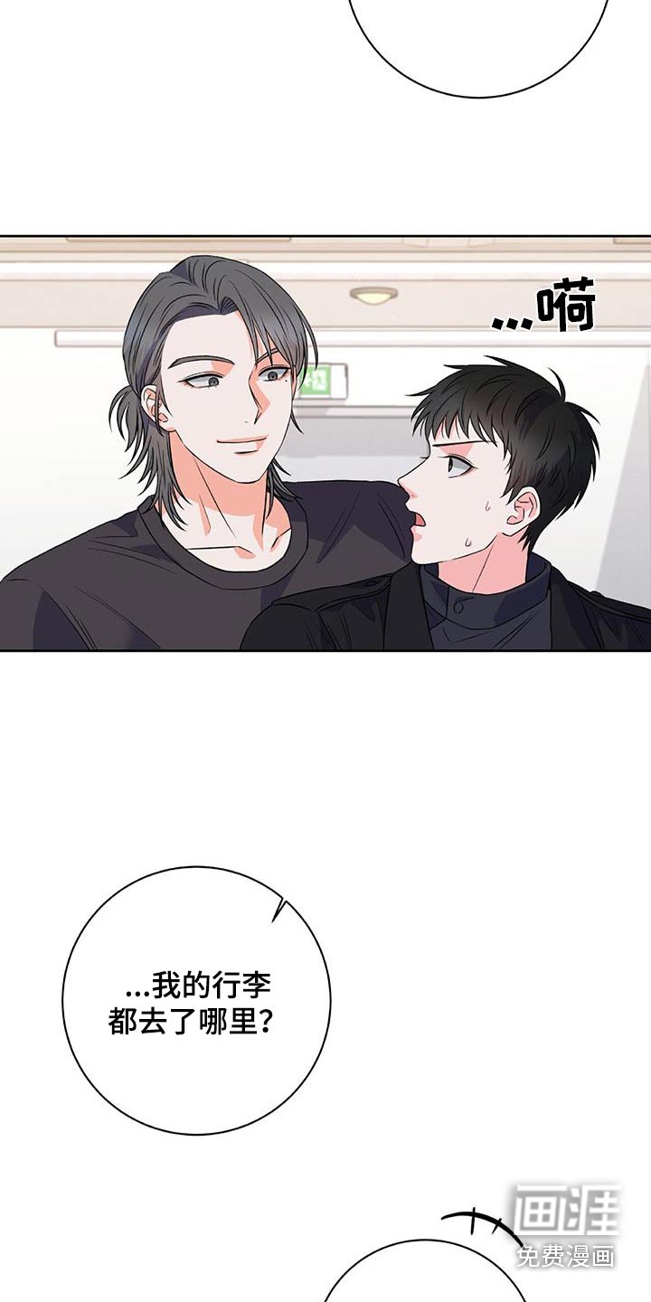 第18话 第19页