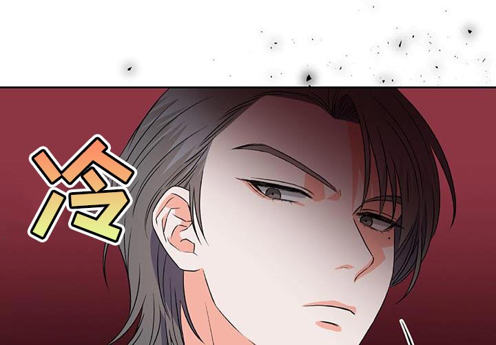 第17话 第9页