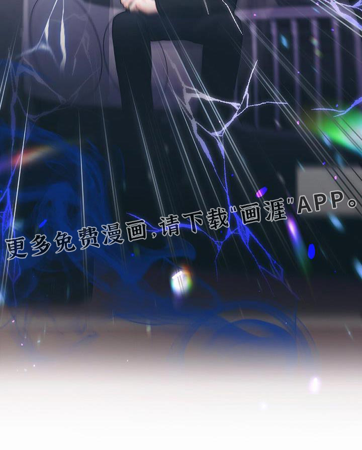 第16话 第35页