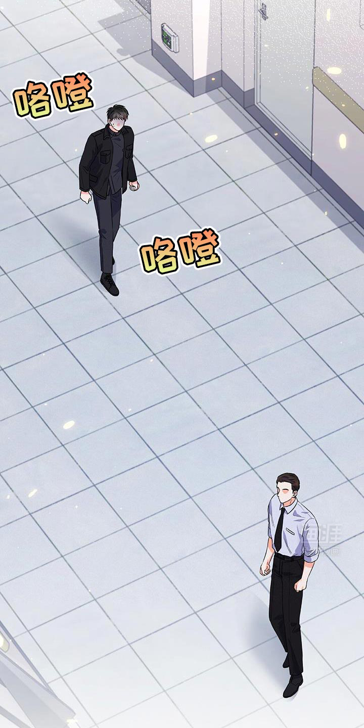 第16话 第7页