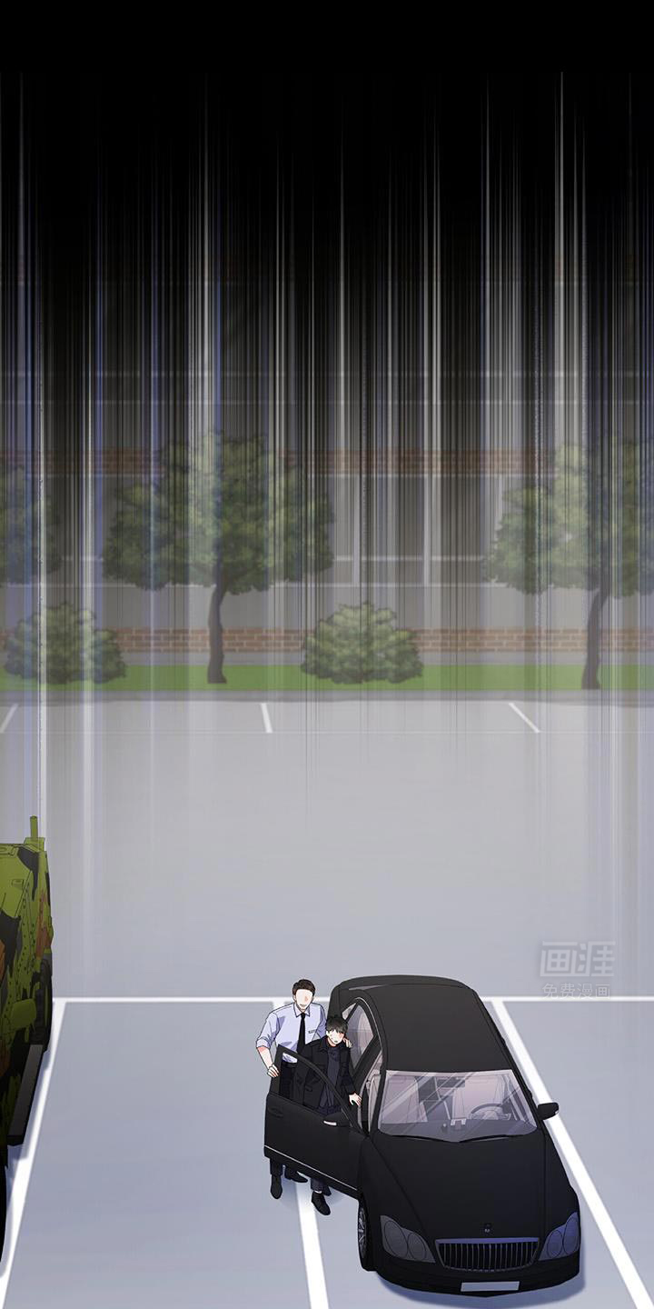 第16话 第18页
