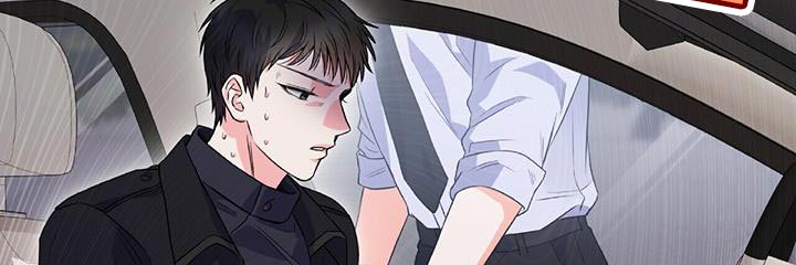 第16话 第21页