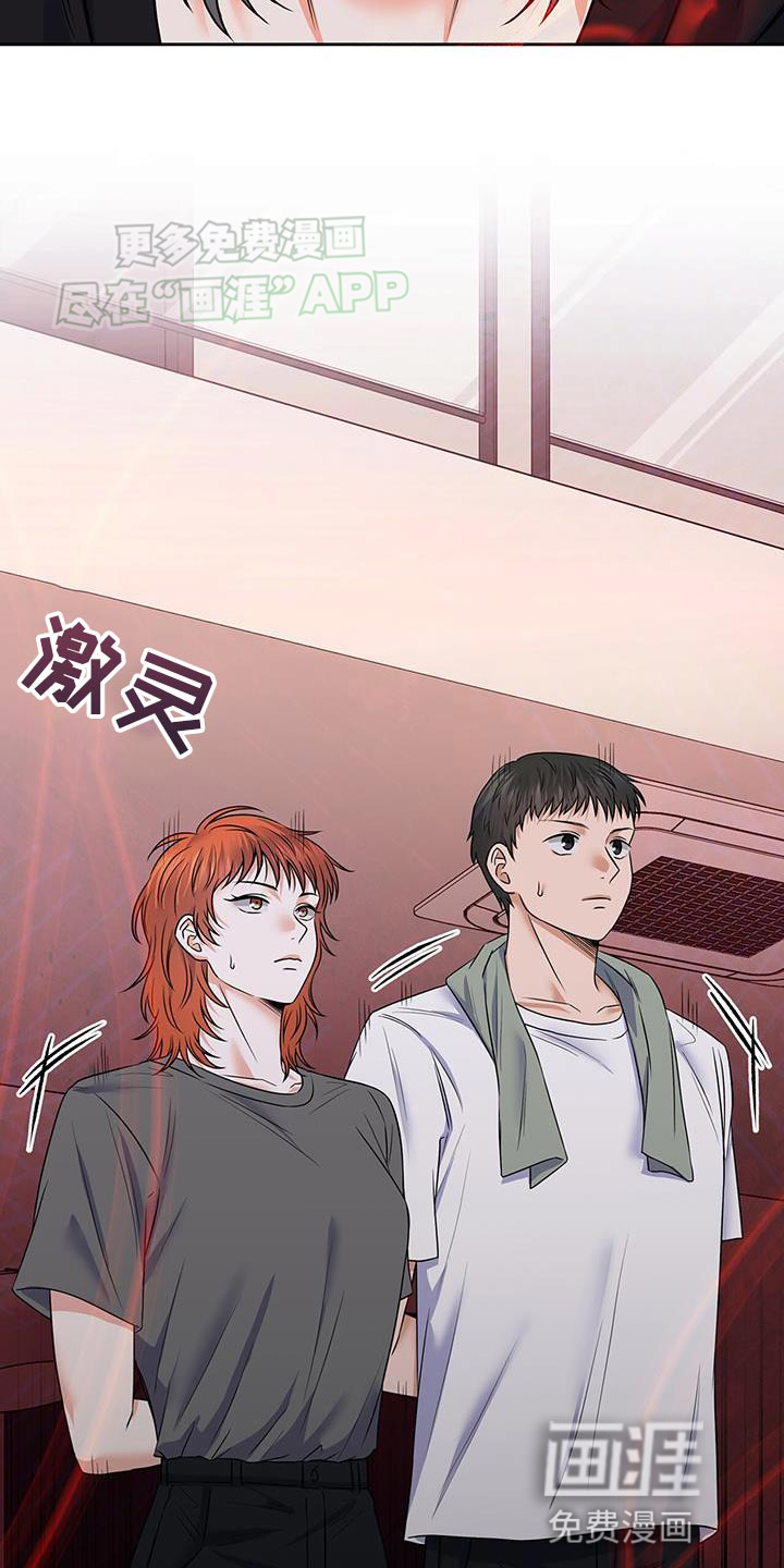 第15话31