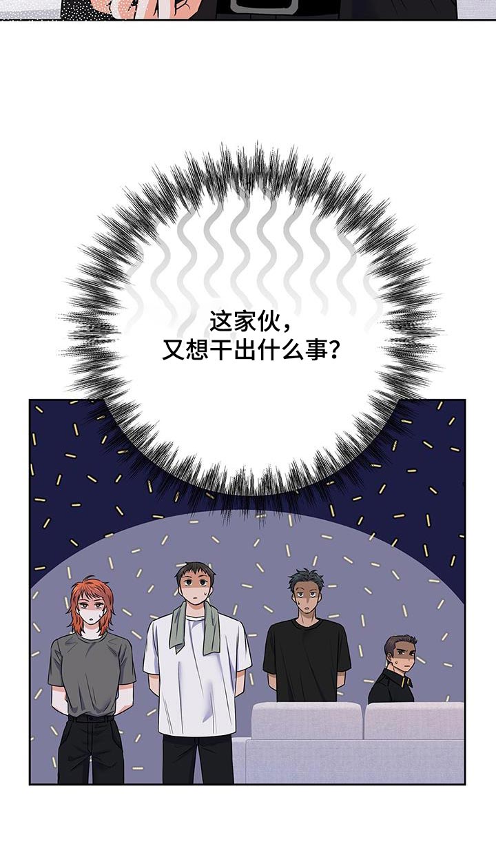第15话34
