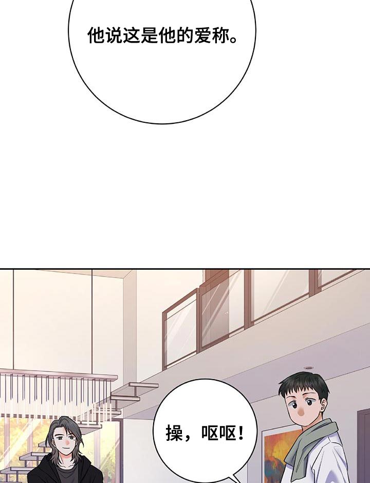 第15话7