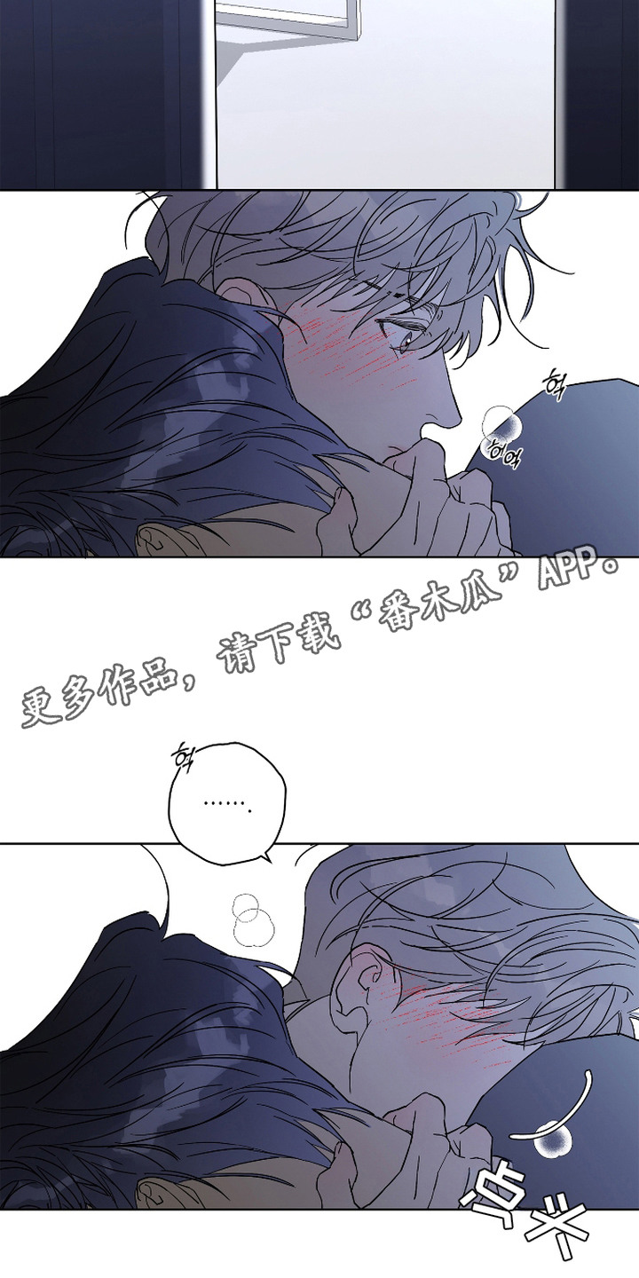 第14话5