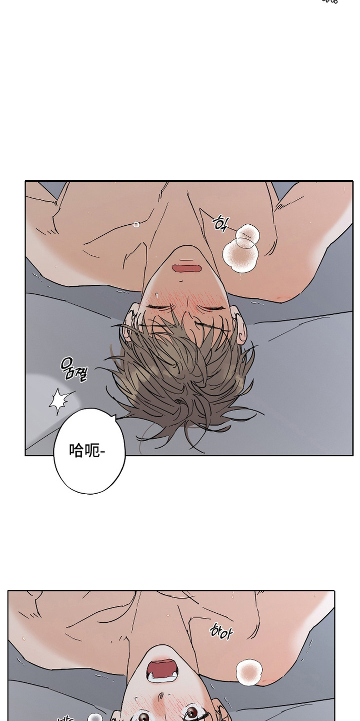 第14话14