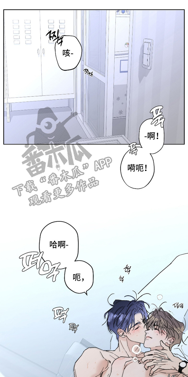 第14话9