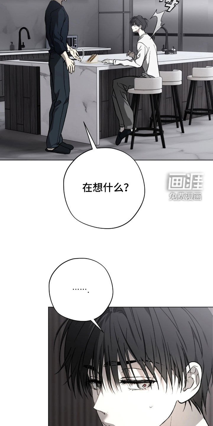 第49话11