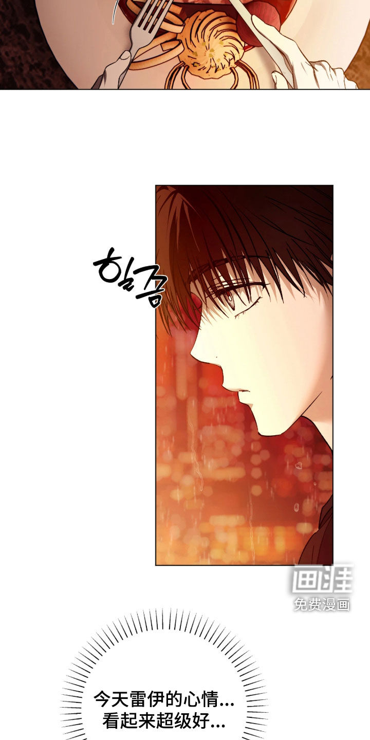 第49话26
