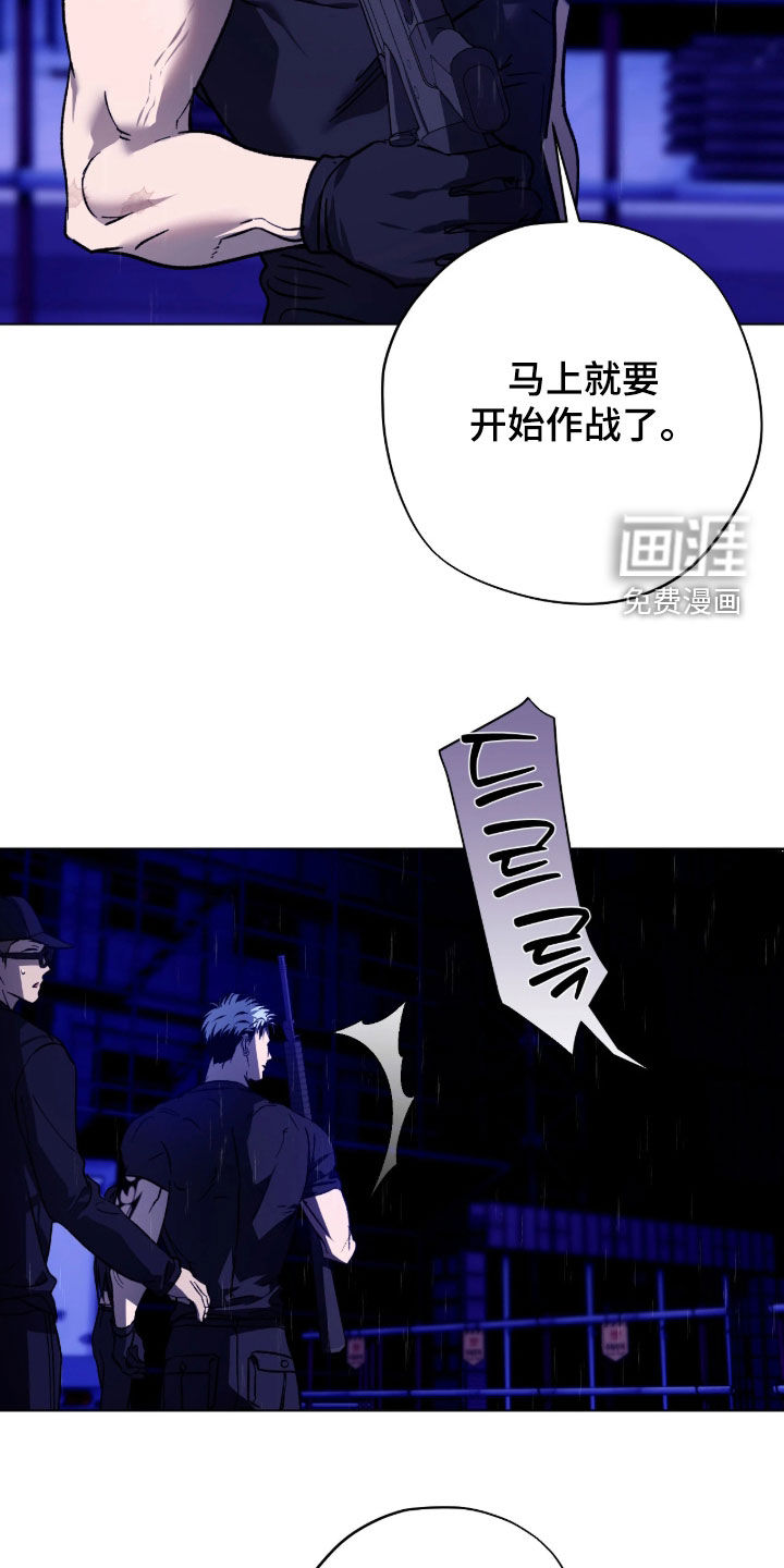 第52话16