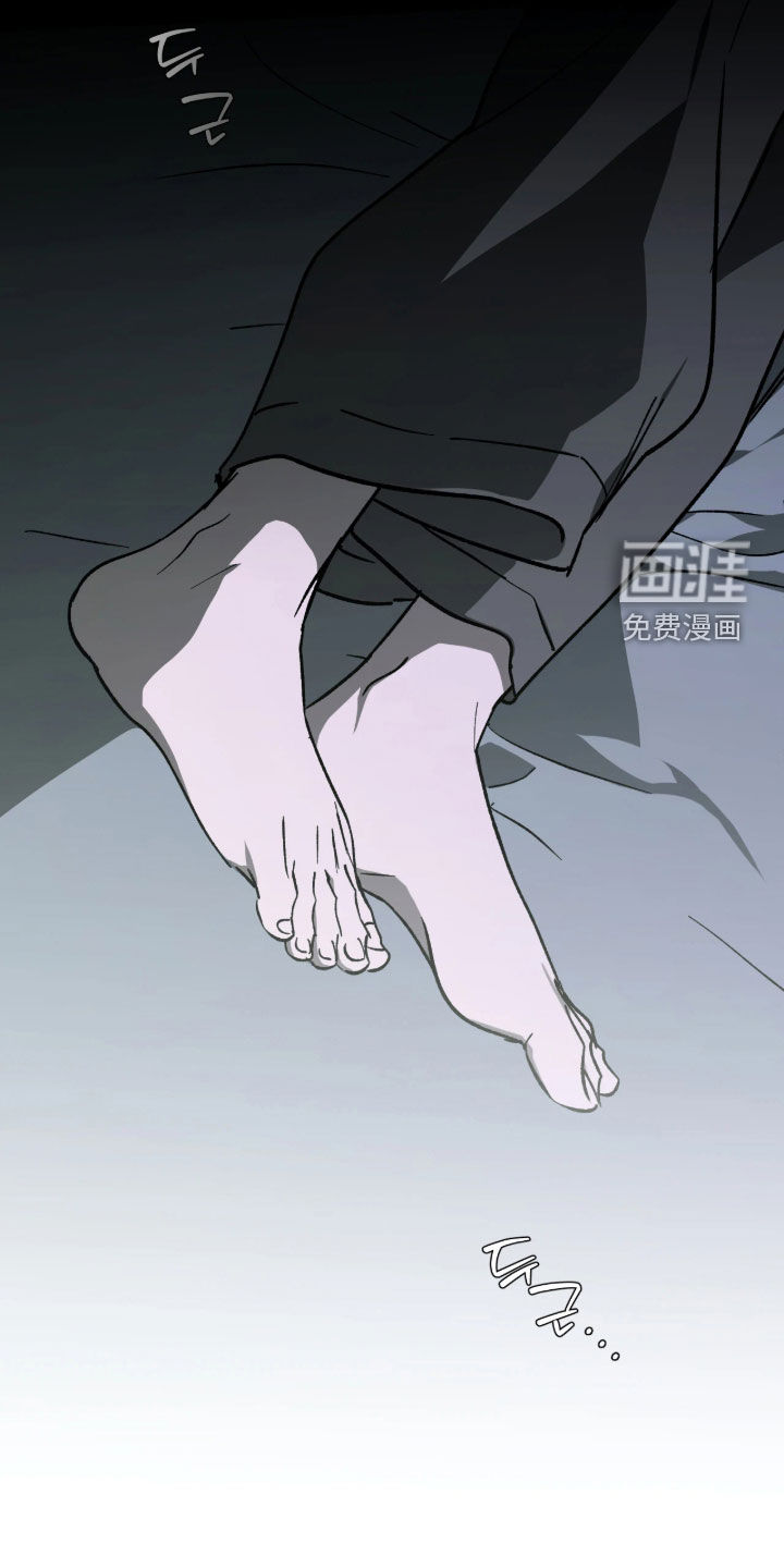 第52话9