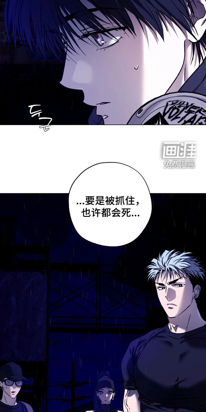 第52话24