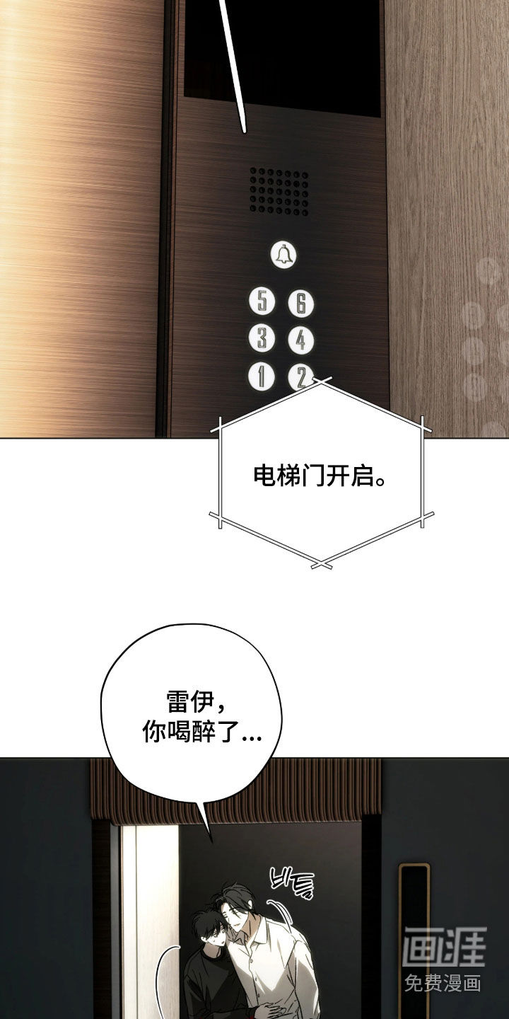 第51话17
