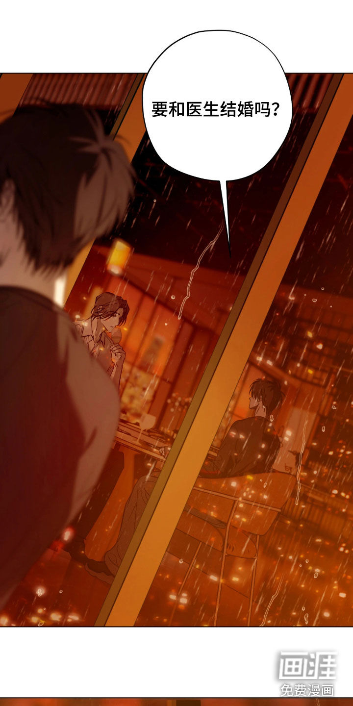 第51话0