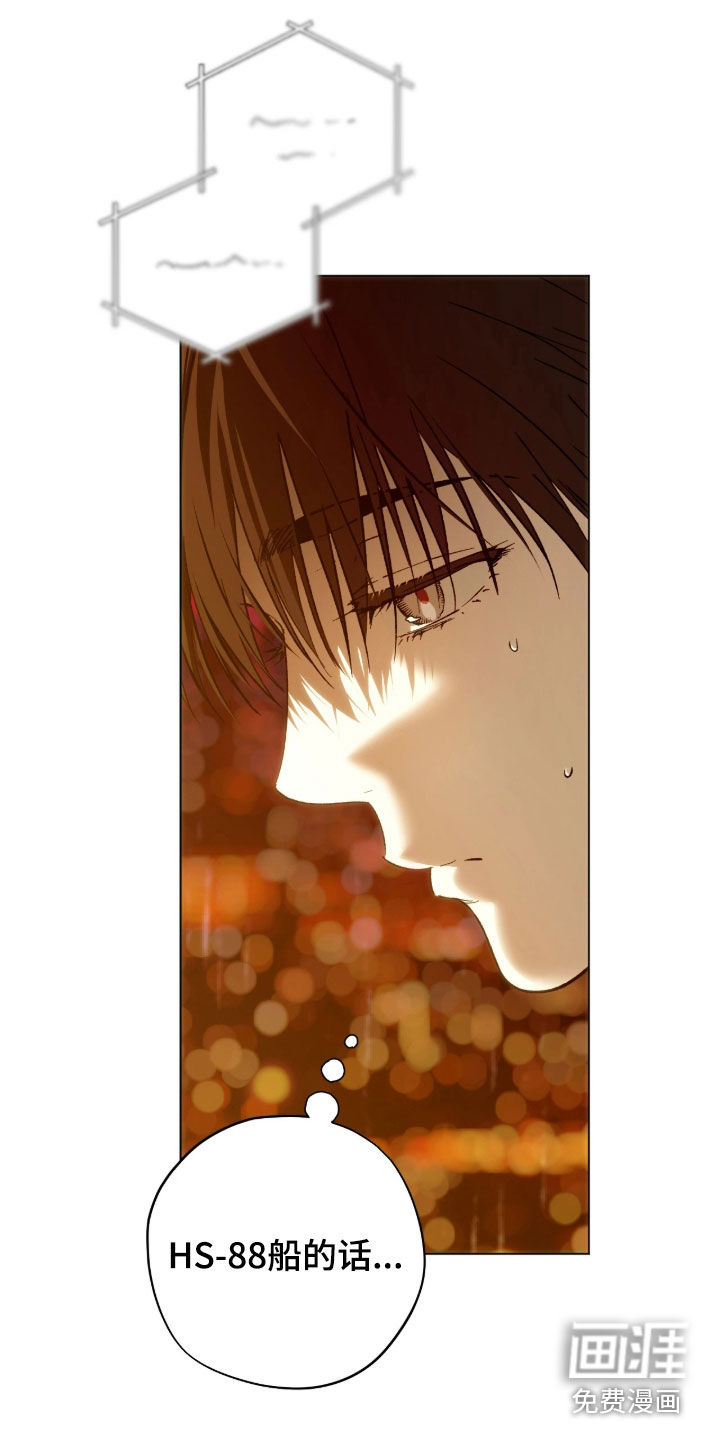 第51话12