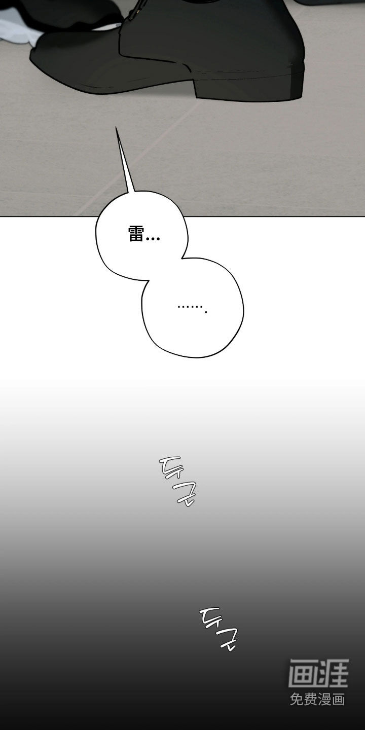 第51话21