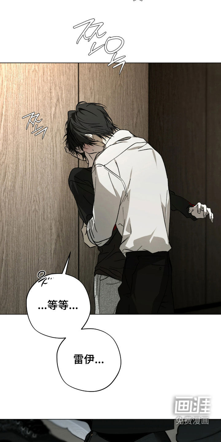 第51话20