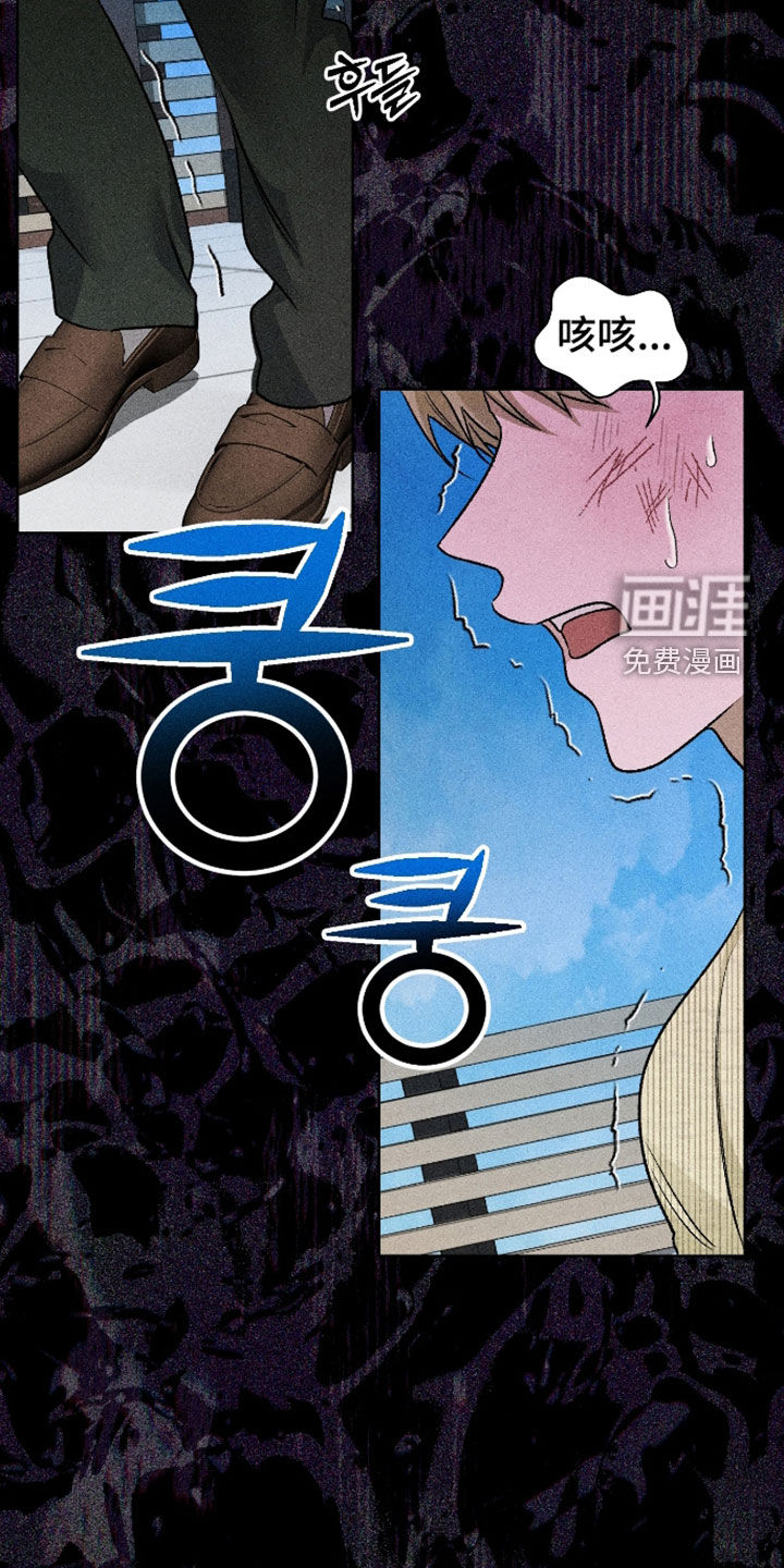 第110话27